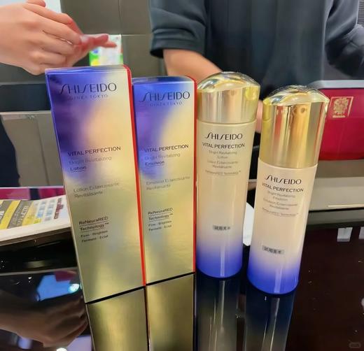 专柜1440 新版资生堂悦薇水乳  滋润/清爽美白滋润抗衰老全能护肤150ml+100ml 商品图1