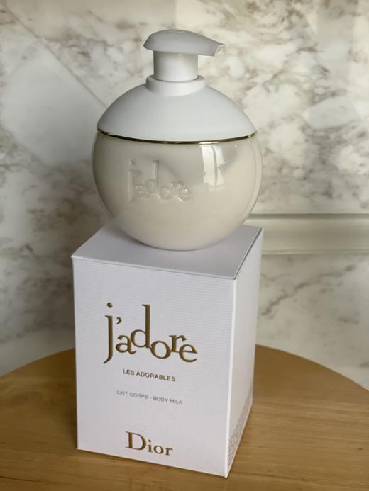 【香港仓】DIOR/迪奥真我系列身体乳200ml（有效期至28年初） 商品图0