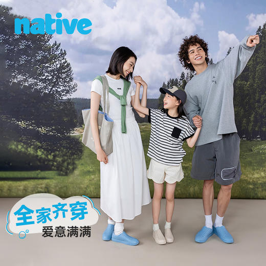 native海藻亲子洞洞鞋儿童男女童夏一体成型沙滩凉鞋雨鞋 商品图4