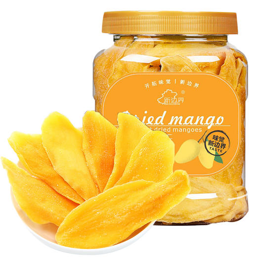 新边界 罐装芒果干 400g*2 商品图0