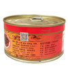 德和 精品红烧肉250g/罐  即食方便罐头#家常菜 商品缩略图7