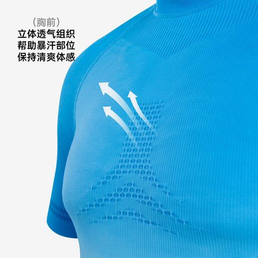 UTO男士专业运动压缩短袖 商品图2