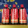凤城老窖 52度浓香型 珍品1995   礼盒装 500ml *6瓶 商品缩略图0