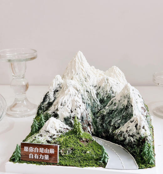 微景观-山巅 商品图1