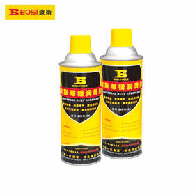 波斯   除锈润滑剂     500ML     BS571209