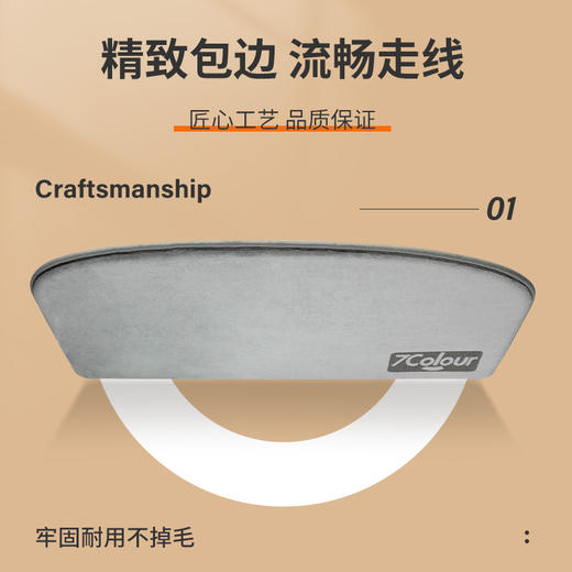 卫生间地垫吸水门垫浴室门口进门速干脚垫厕所防滑垫子洗手间地毯 商品图1