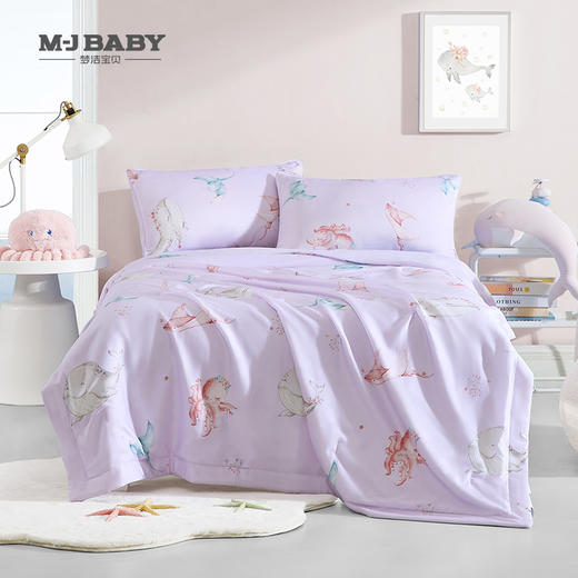 【6F】梦洁宝贝天丝卓萃水洗纯桑蚕丝被：花花鲸灵 商品图0