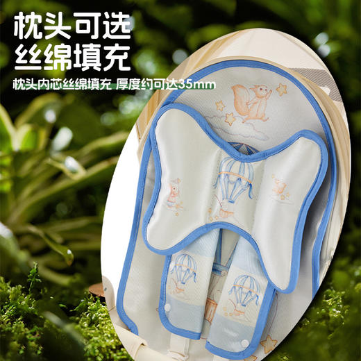 溜娃凉席坐垫夏季婴儿车冰丝凉垫T6丸丫车垫宝宝遛娃二代推车席 商品图2