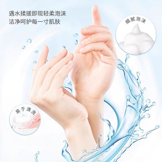 威露士抗菌洗手液400ml 商品图1