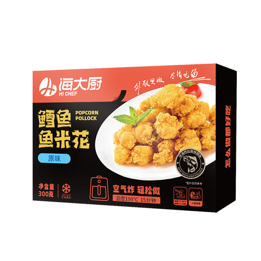 海大厨-鳕鱼鱼米花 商品图5