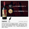 木桐酒庄副牌红葡萄酒2018 750ml 商品缩略图2