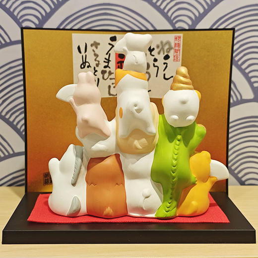 【旬彩】 日本进口药师窑招福十二生肖 商品图3