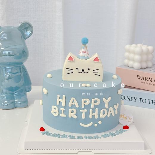 多款式~ins风蓝色系可爱蛋糕系列-低糖处理无添加 商品图1
