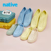native海藻亲子洞洞鞋儿童男女童夏一体成型沙滩凉鞋雨鞋 商品缩略图0