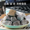 延身堂八珍茯湿糕 250g*4罐 夏日健康养生小零食 商品缩略图0