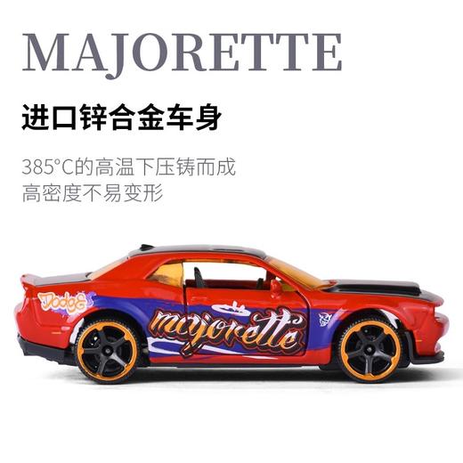 Majorette 美捷轮-涂鸦限量车 悍马奔驰雷诺道奇丰田模型（随机发出） 商品图3
