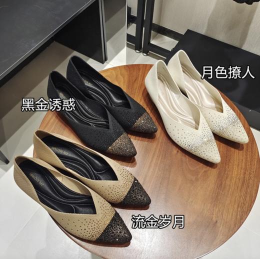 「建议选大一码」2025新款 MALOVE MZ 王妃鞋优雅高跟系列 爱心坡跟水晶/水钻/编织鞋（个别款式15天内发货） 商品图4