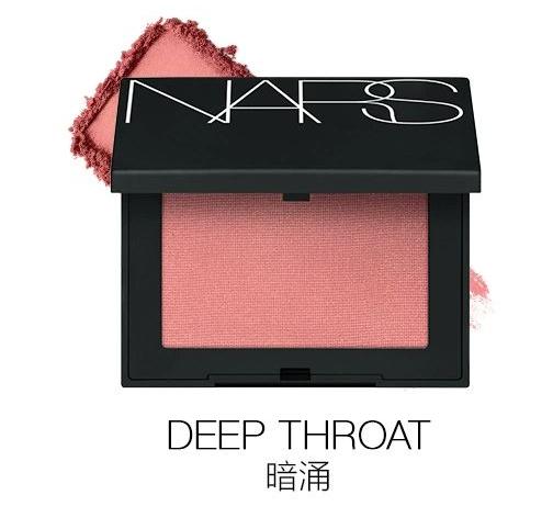 【下单随机赠送粉扑或化妆刷12件套】NARS纳斯彩妆两件套(腮红4.8g+大白饼10g) 商品图3