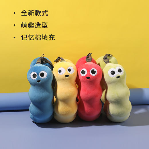贪吃蛇u型枕 送人创意礼品 办公室午睡护颈枕旅行便携颈枕 商品图3