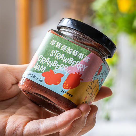 草莓蔓越莓鲜果酱 4瓶（150g/瓶） 商品图5