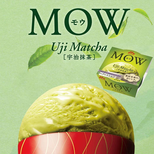 森永摩尔冰淇淋（抹茶味）140ml 商品图0