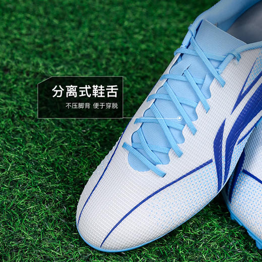 小李子Lining李宁疾影3入门低帮运动MG短钉成人足球鞋男YSFV011-5 商品图3