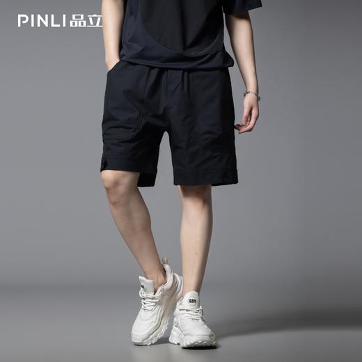 PINLI品立2025夏季新款宽松直筒休闲短裤男潮牌工装大口袋五分裤GD252117340 商品图0