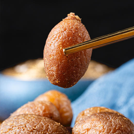 新边界 甘草榄 500g*2 商品图3