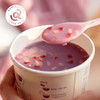 Avocadodo南京农科院紫薯魔芋燕麦粥速食冲饮桥本早餐无小麦麸质 商品缩略图1