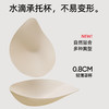 熳洁儿 前扣内衣无钢圈聚拢舒适无痕背心防下垂25261519 商品缩略图6