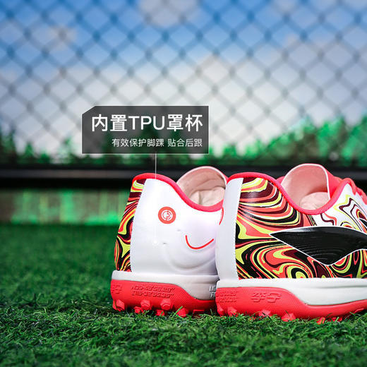 小李子Lining李宁锦2TF碎钉入门运动训练成人足球鞋男YSTV005-2 商品图4