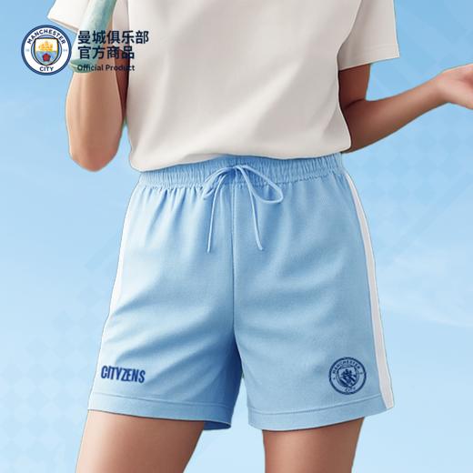 【官方正版】曼城俱乐部 | 天蓝色印花短裤网眼透气内衬户外运动休闲男女球迷 商品图1