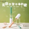 小熊奶瓶海绵宝宝清洁刷长柄婴儿专用奶嘴吸管刷 商品缩略图0