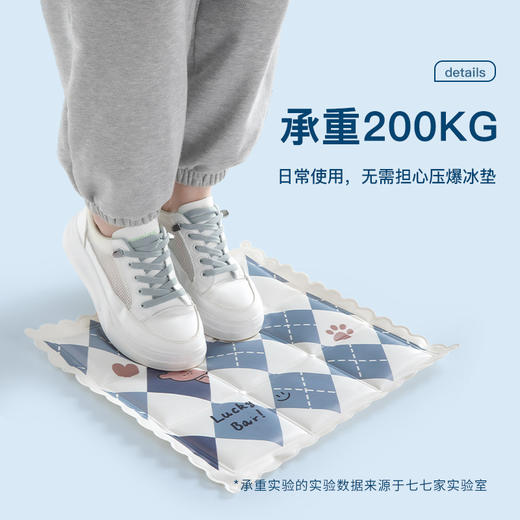 夏季清凉坐垫办公室久坐透气凉垫夏季屁垫竹垫榻榻米椅子屁股椅垫 商品图3