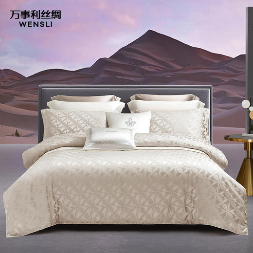 万事利“万事如意”真丝床品四件套 商品图1