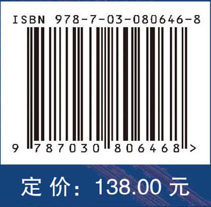 建筑高强结构钢高温力学性能 商品图4