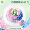 La6合1洗衣凝珠12g*36粒 商品缩略图1
