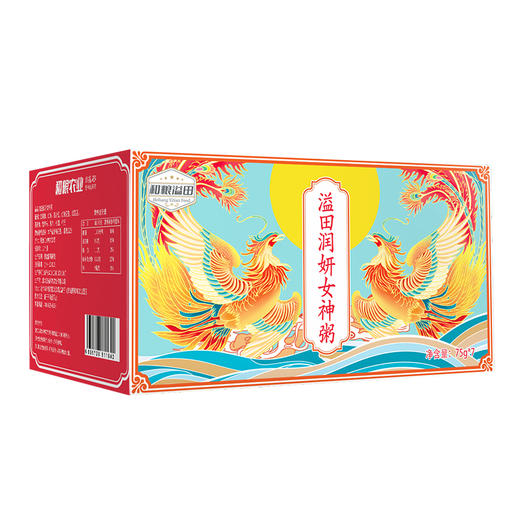 润妍女神粥 75g*7 商品图3