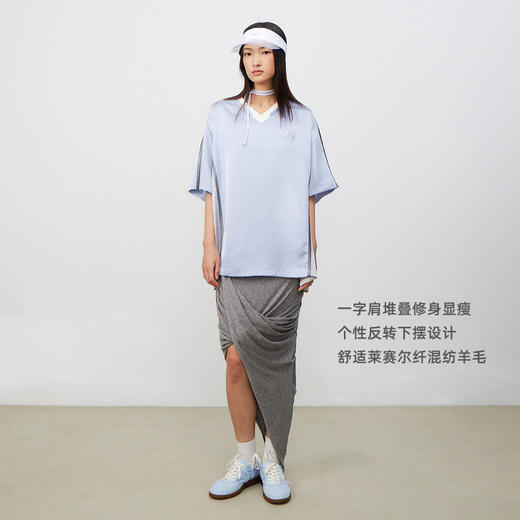 lost in echo2025春夏新款时尚简约一字肩显瘦露肩长款连衣裙女 商品图1