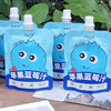 【配料表干净简单】苹果蓝莓汁 100ml/袋 商品缩略图4