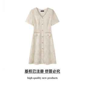 奢姿大码女装2025夏季小香风时尚连衣裙胖妹妹假口袋气质V领裙子9952821126