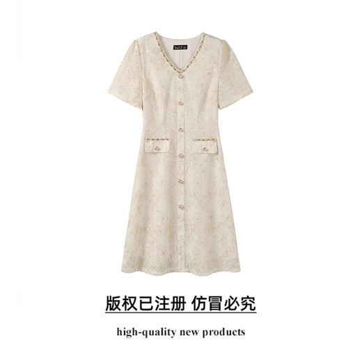 奢姿大码女装2025夏季小香风时尚连衣裙胖妹妹假口袋气质V领裙子9952821126 商品图0