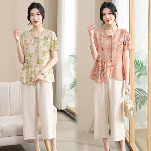 ✨【佐姿莎不规则中式碎花短袖套装J1150】品质好!✅ 出门不撞款上身特高级! 国风复古风，温柔知性，版型宽松，上身高级无束缚感!🌻妈妈婆婆都认准的大高货!! 商品图0