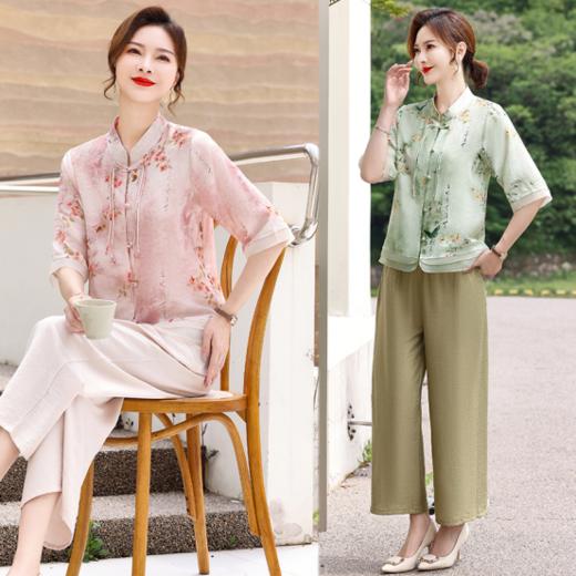 【佐姿莎江南烟雨新中式盘扣套装J1161】💕 母亲节轻奢系列!品牌直发，妈妈装春夏款时尚专场! 💗对身材包容度高， 穿着它出去玩，咔嚓咔嚓特出片~ 商品图0