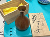 日本斑铜花器 龍山作 商品缩略图0