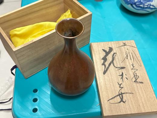 日本斑铜花器 龍山作 商品图0