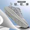 灵动系列2.0缓震厚底休闲运动鞋 男女同款 商品缩略图8