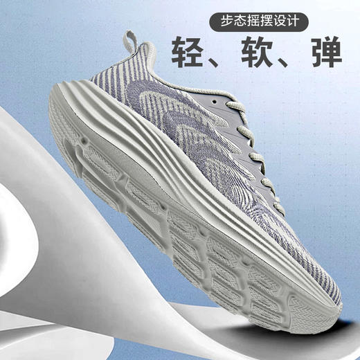 灵动系列2.0缓震厚底休闲运动鞋 男女同款 商品图8
