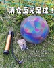 全息反光足球 商品缩略图0