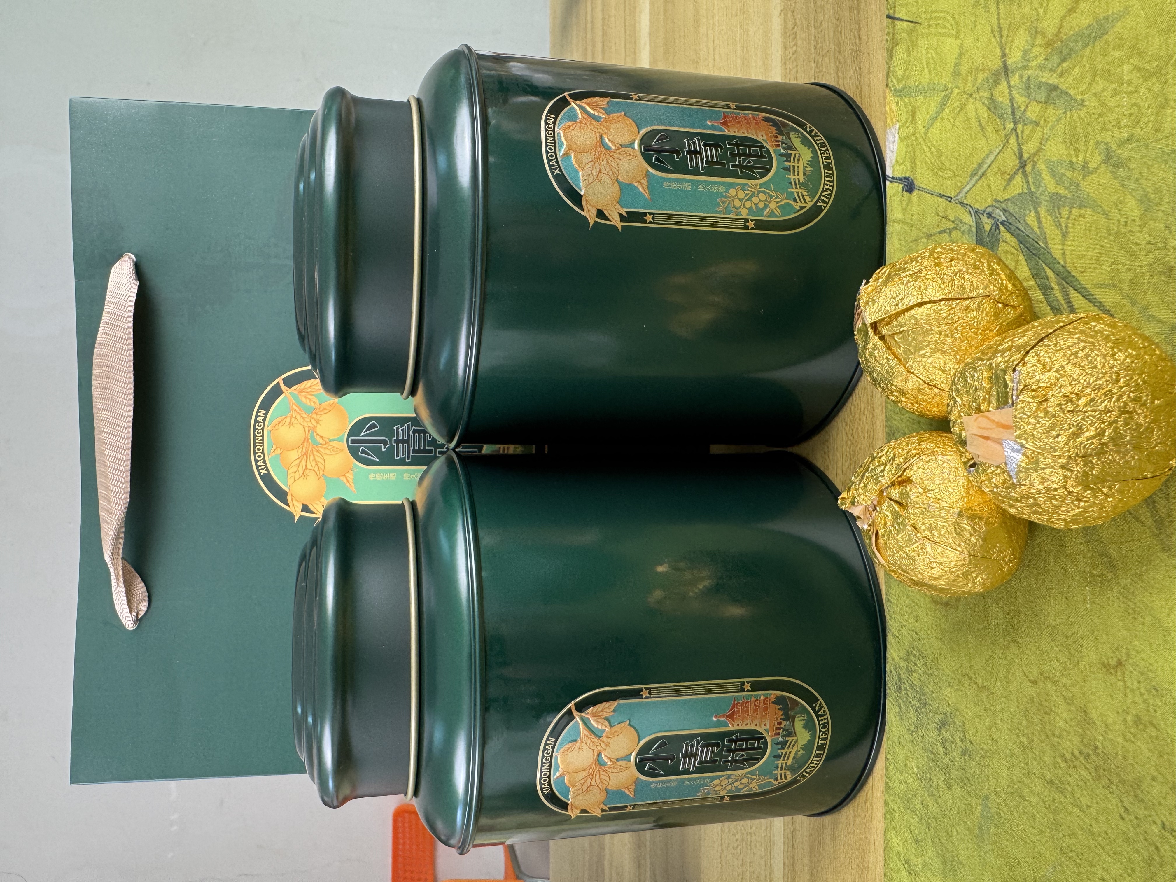 高质价比小青柑250g*2罐 一斤装 配礼袋可送人